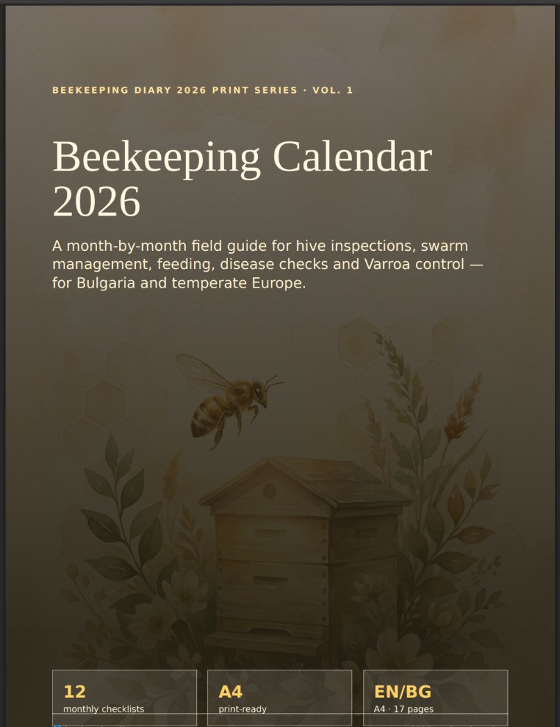 Beekeeping Calendar 2026 cover — 12 monthly checklists, A4 print-ready, EN/BG